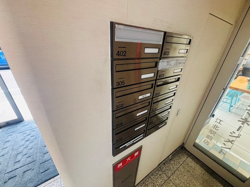 Ｙビル足立江北 その他外観4
