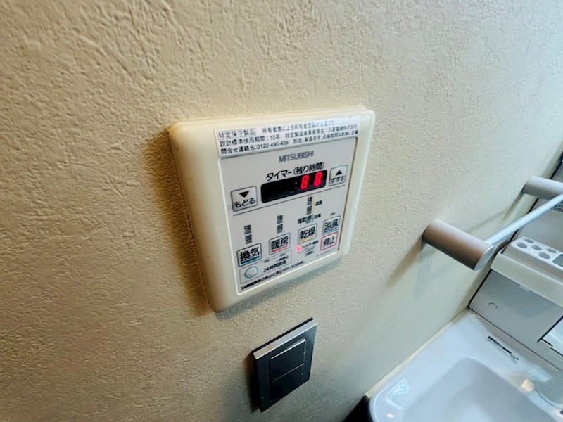 Ｙビル足立江北 その他9
