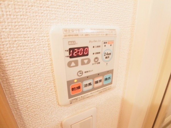 エレガンスブライトＫ その他11