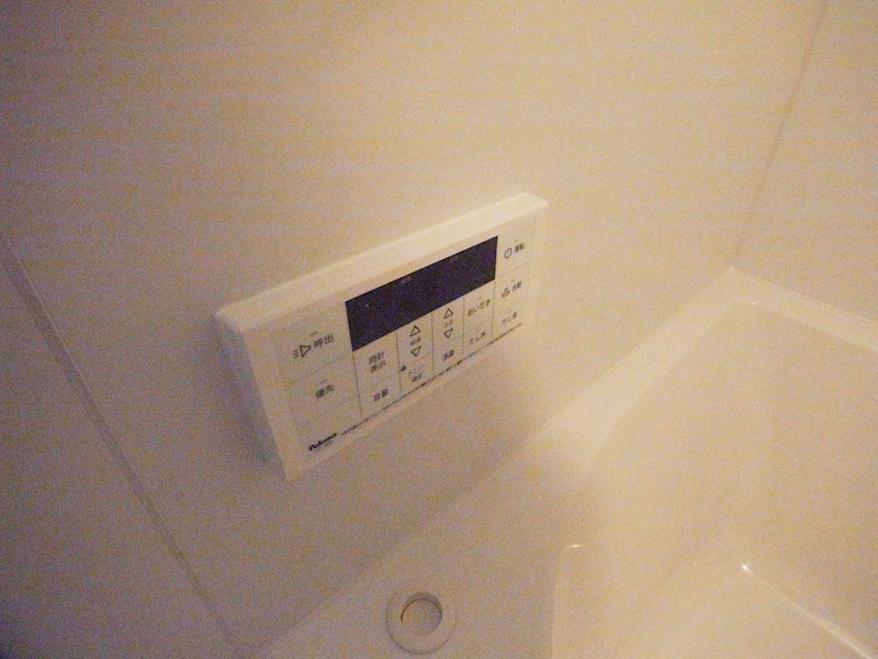 フェリーチェおおたかの森Ⅱ その他5