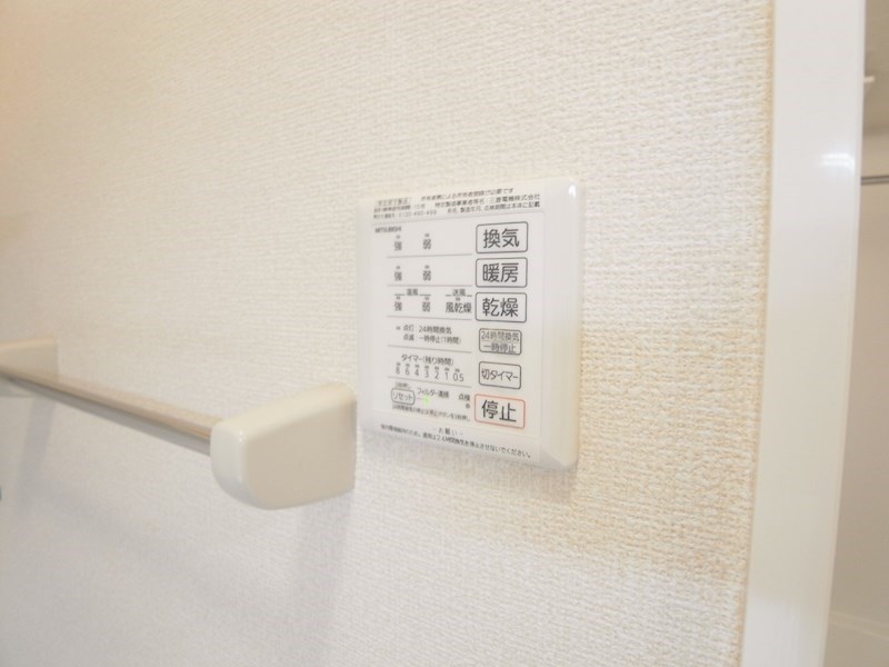 その他9