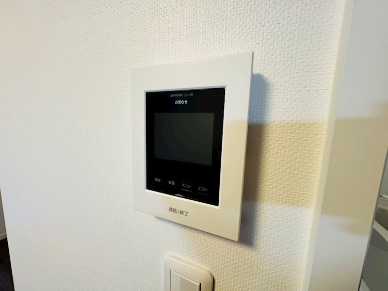 チェリーブルーム豊四季 その他4