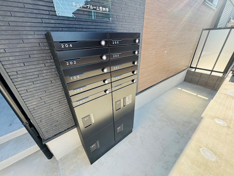 チェリーブルーム豊四季 その他外観5