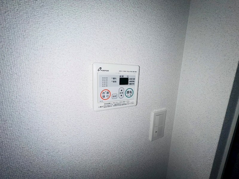 ハーモニーテラス足立 その他10