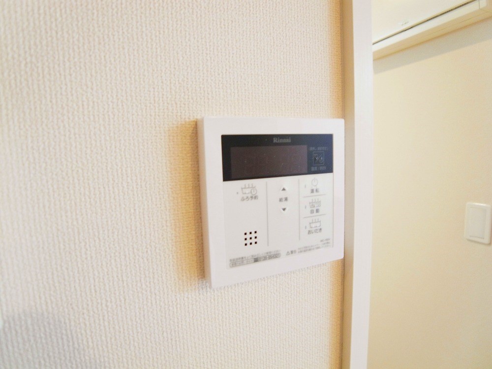 レガリア扇A棟 その他4