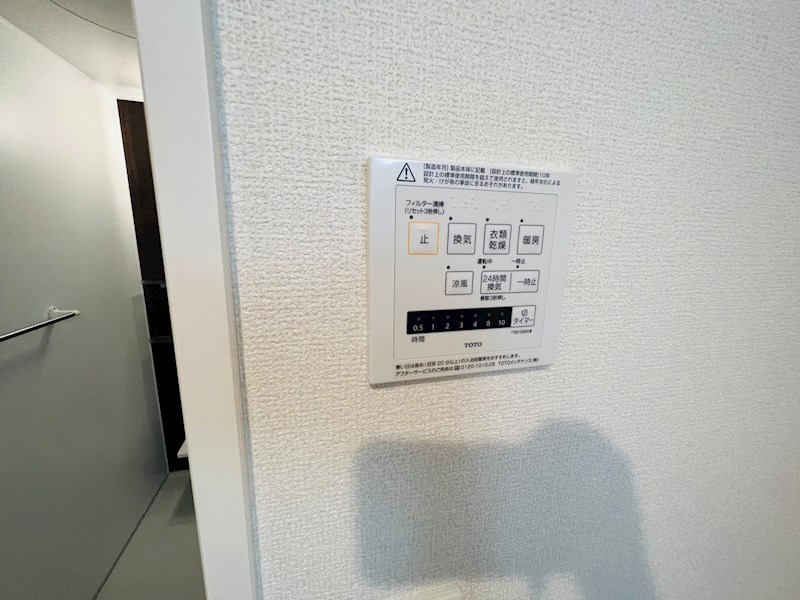 ドゥ・ブランシュ その他20