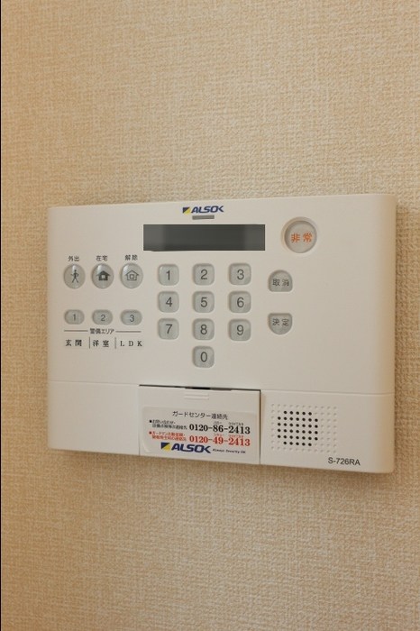 エスポワール その他3