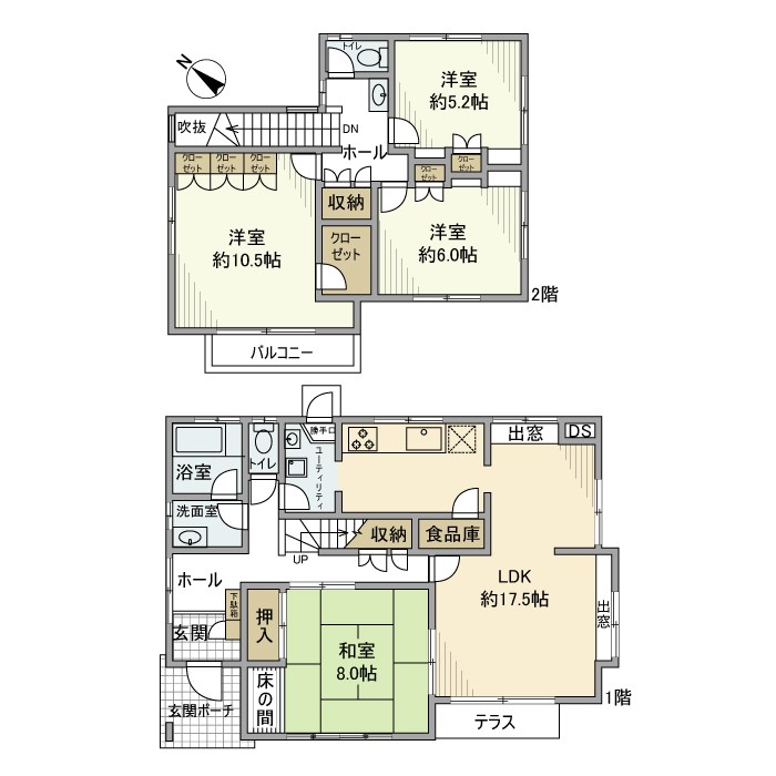 長崎戸建 間取り