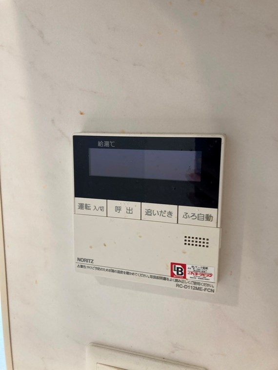 ソライエ流山おおたかの森 その他4