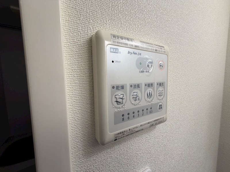 フラットおおたかの森ウエスト その他23