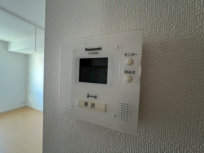 エリンコート矢切 その他4