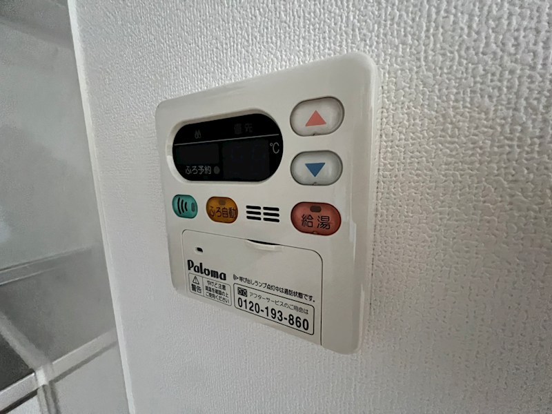 エリンコート矢切 その他18