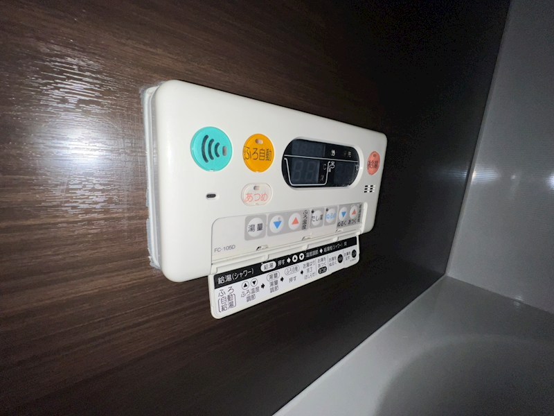 エリンコート矢切 その他21