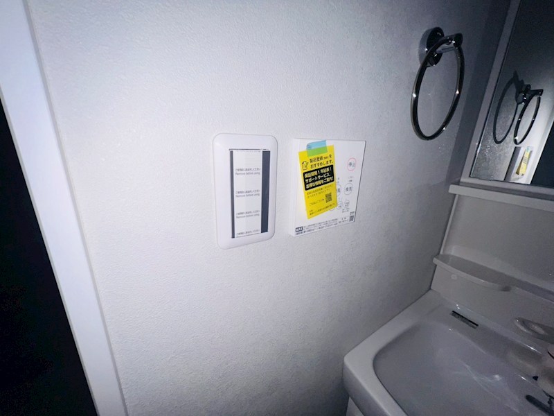ハナテラス竹ノ塚 その他15