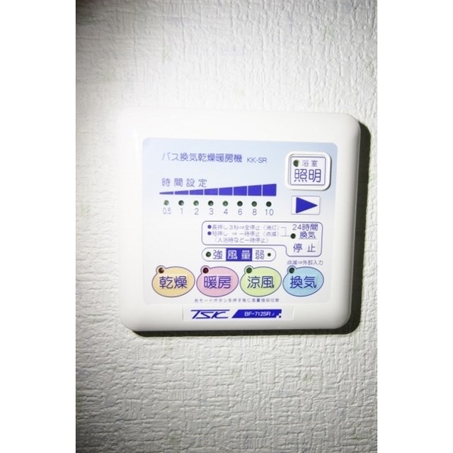 アムール　コスモ その他5