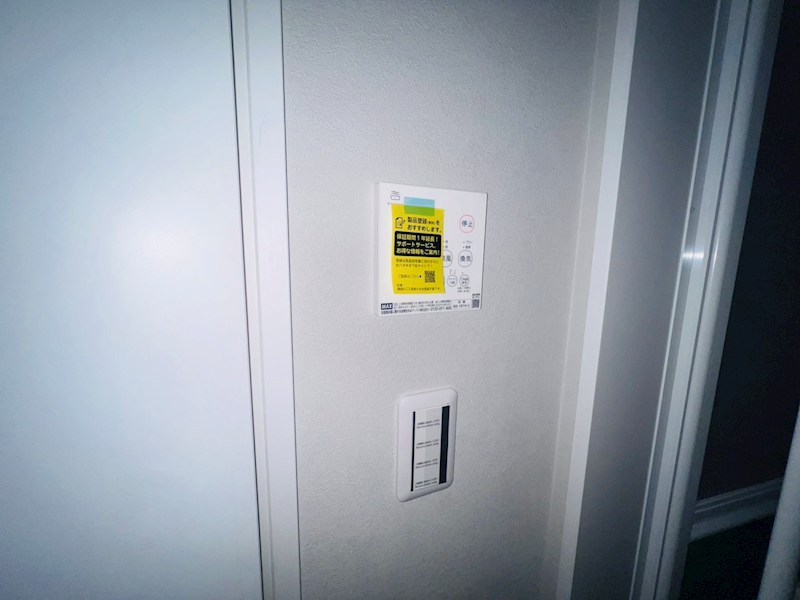 ハナテラス竹ノ塚 その他21