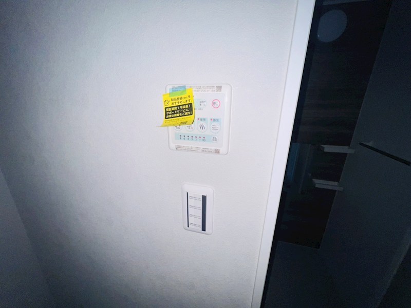 ハナテラス竹ノ塚 その他11