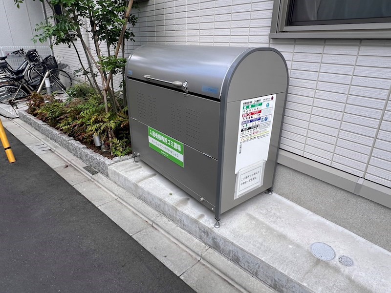 メゾンサニーサイド その他外観4