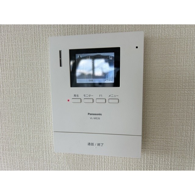 ヴェルジュ五香 その他4