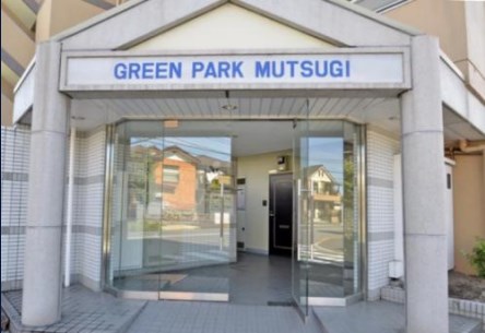 グリーンパーク六木 その他外観1