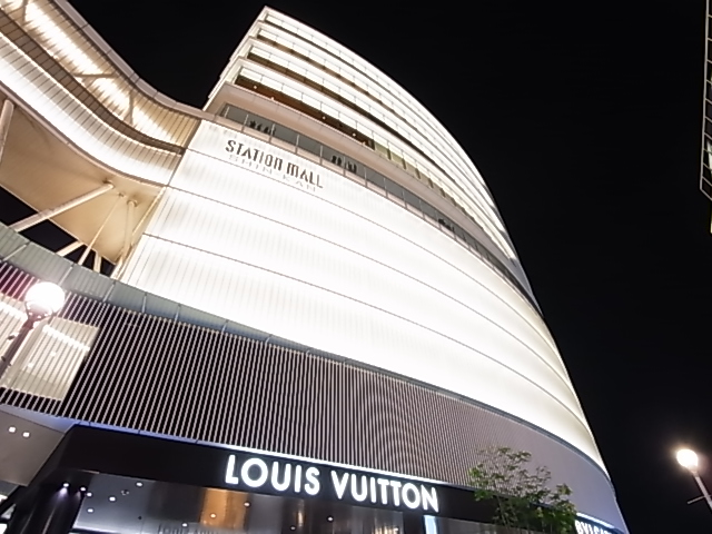 和田ハイツ 周辺画像5