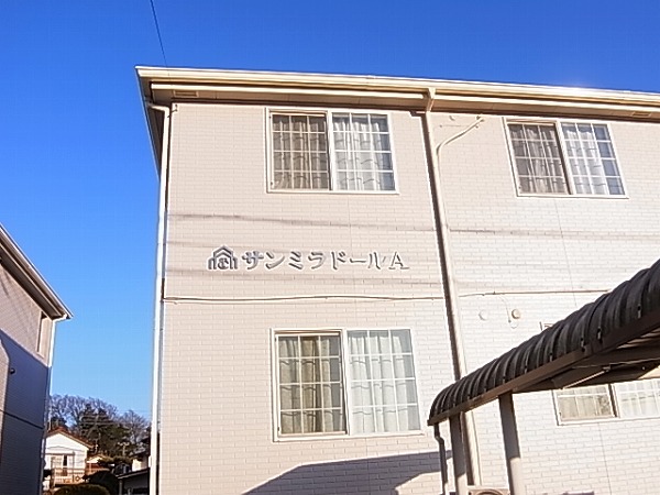 サンミラドールA その他外観6