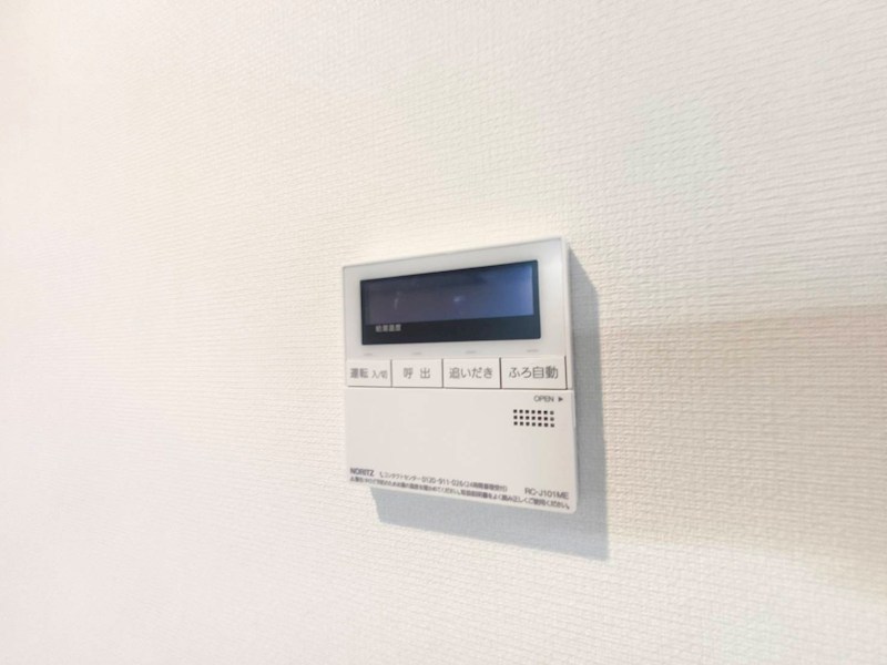 リブリ・高野 その他6