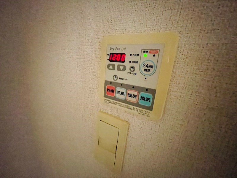 ブラットモーントT その他8