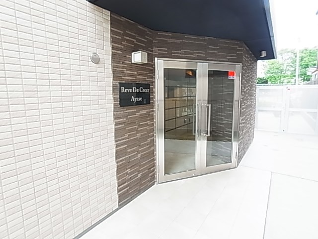 レーヴ・ド・クレエ綾瀬 その他外観1