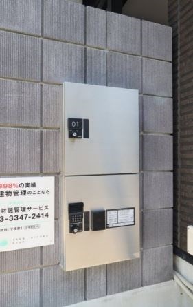 コート・ダ・金町  その他外観3