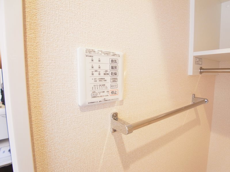 レガーメ その他5
