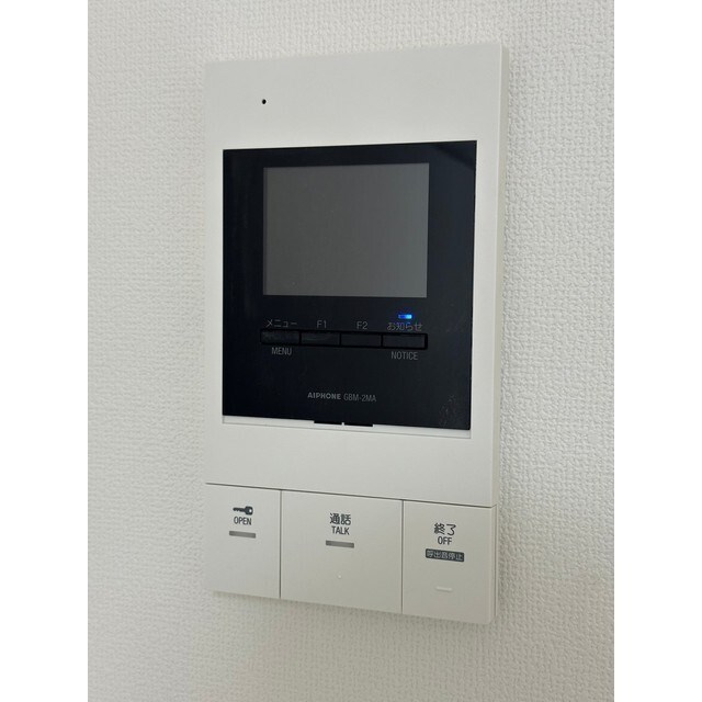 エクセラン南千住 その他5