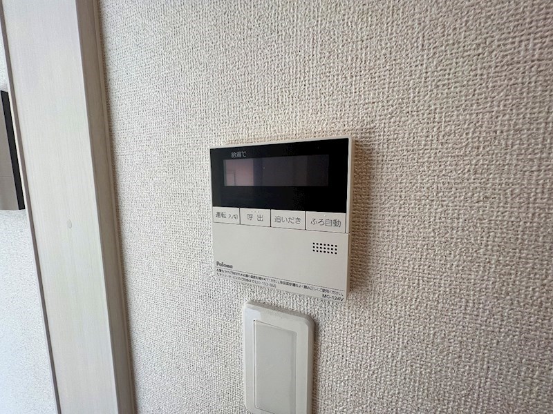 サン　シェイド　レジデンス その他8