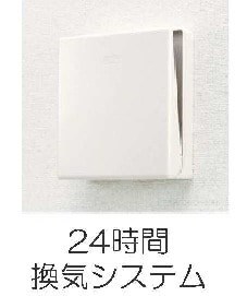 サン　シェイド　レジデンス その他11