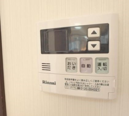 ミヤハイツ その他5