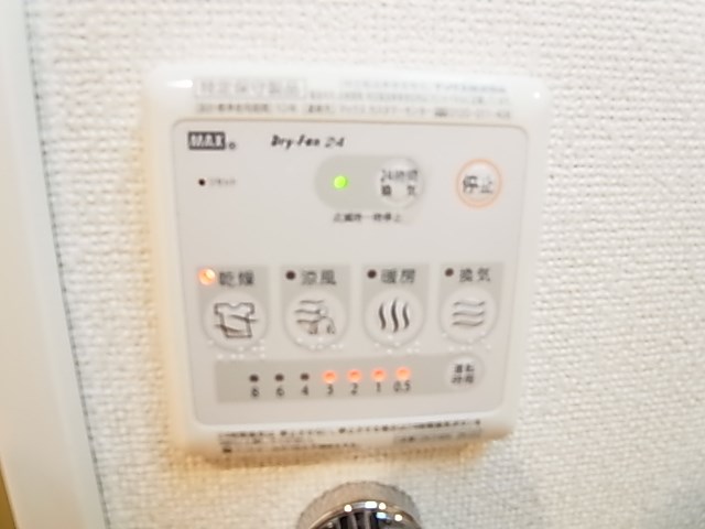 ロテュスパルク その他7