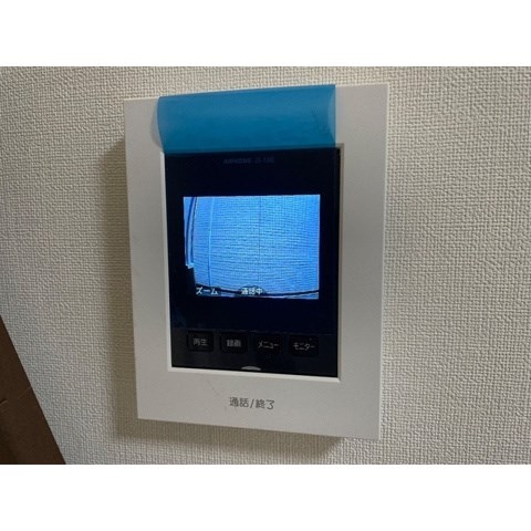 ブルーメアライ３６　Ｂ棟 その他4