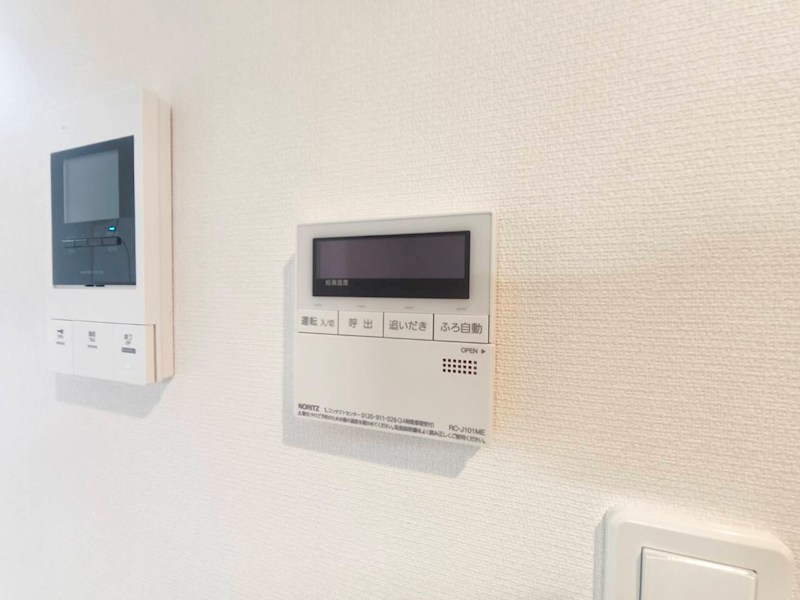 リブリ・高野 その他9