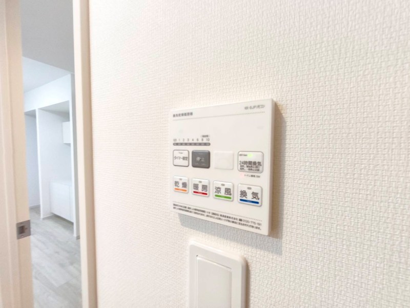 リブリ・高野 その他11