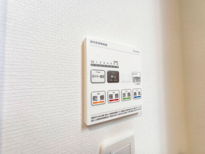 リブリ・高野 その他15