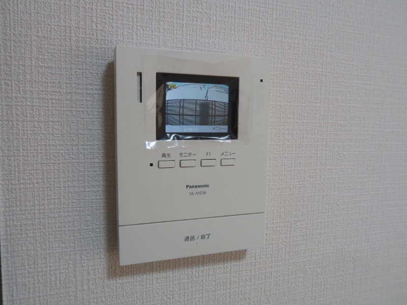 メゾンリバーサイド その他5