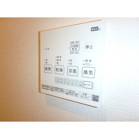 Ｏｗｌ　堀切 その他5