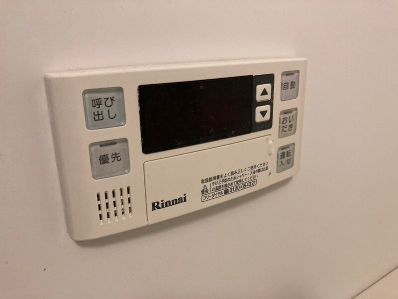 DWELL その他4