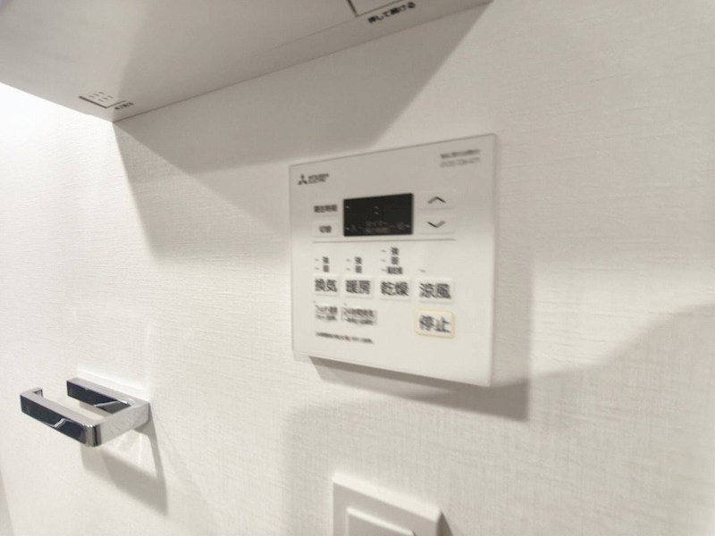 ルミーク北千住 その他9