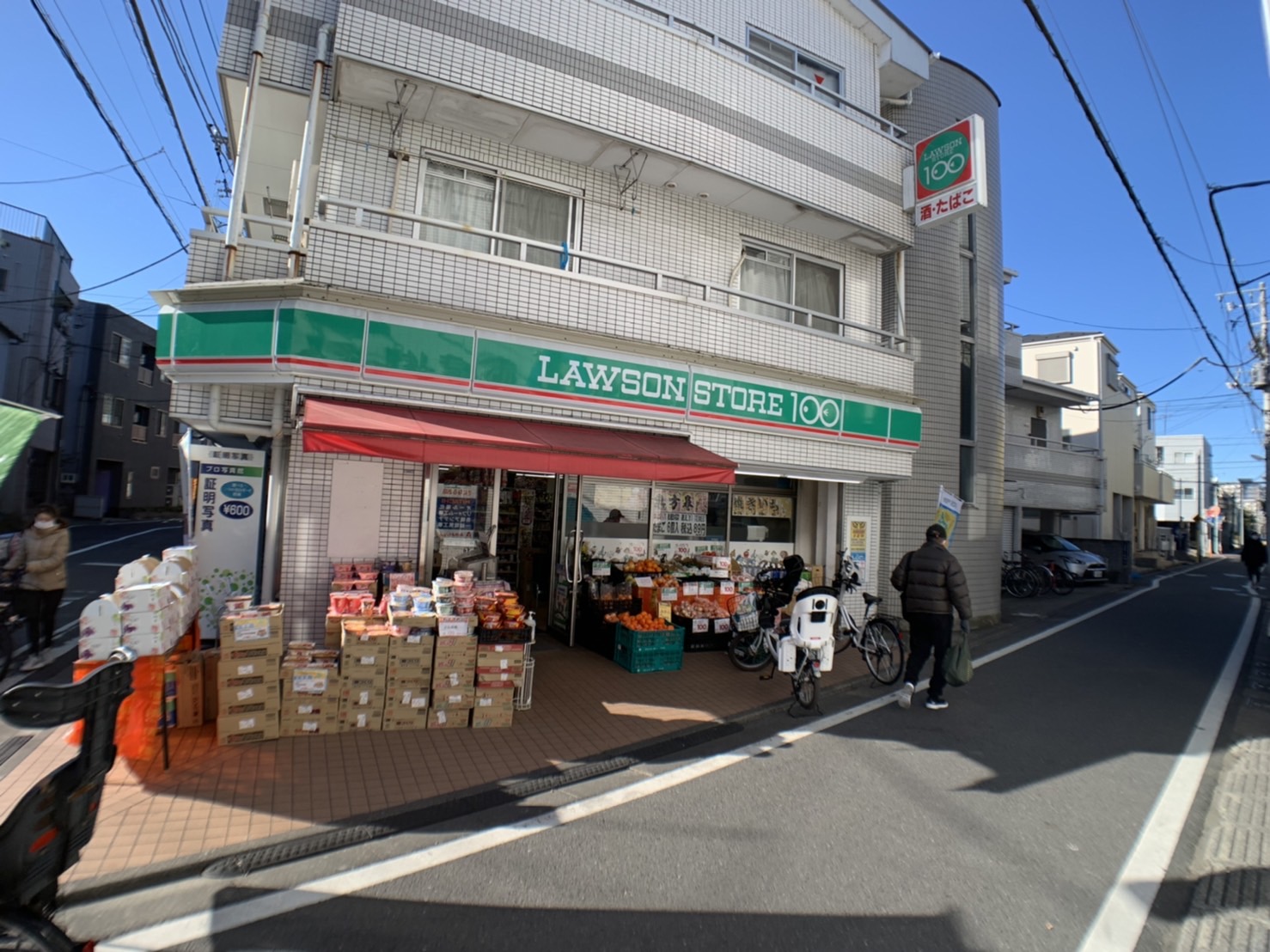 パークハイムK　Ⅰ 周辺画像2