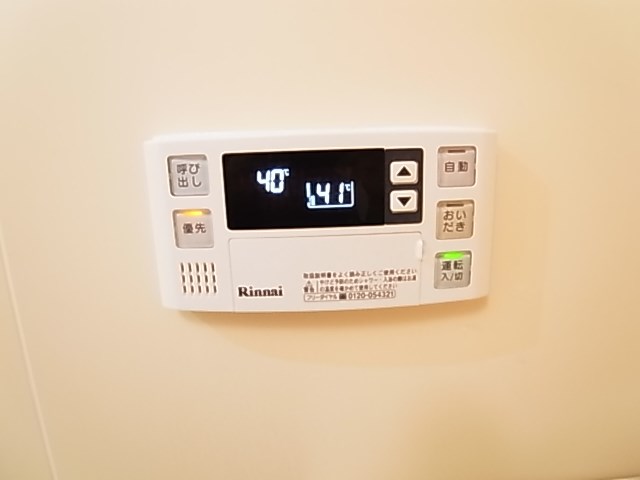 アリーズメドウ その他13