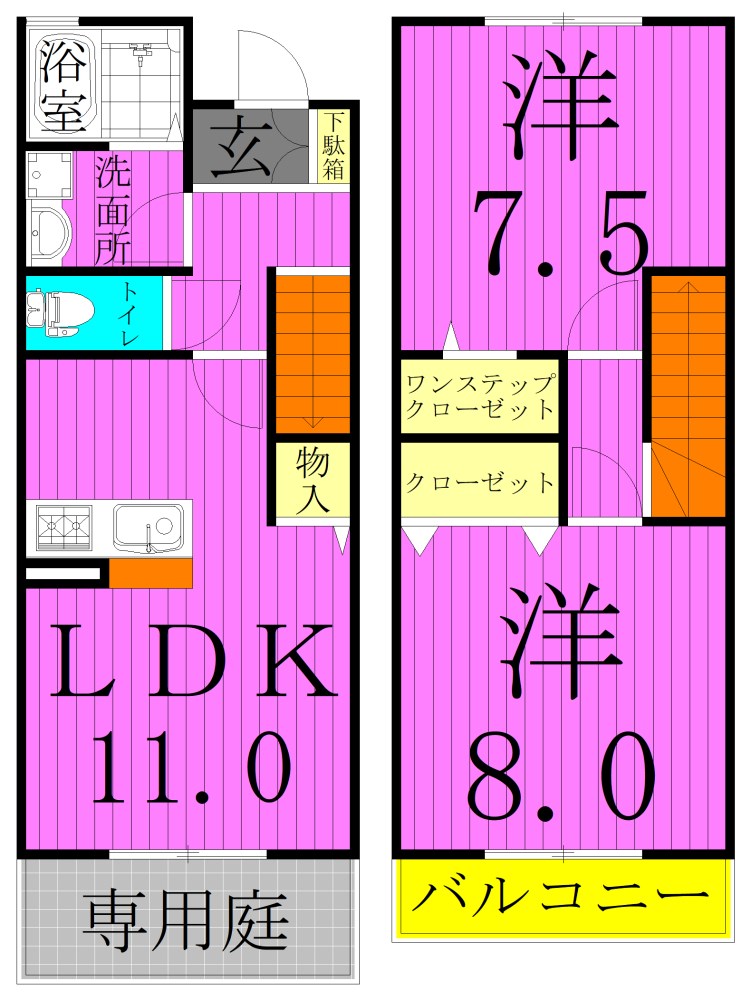 フレールⅡ東金町 間取り図