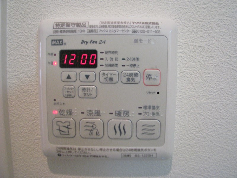 KALLA その他10