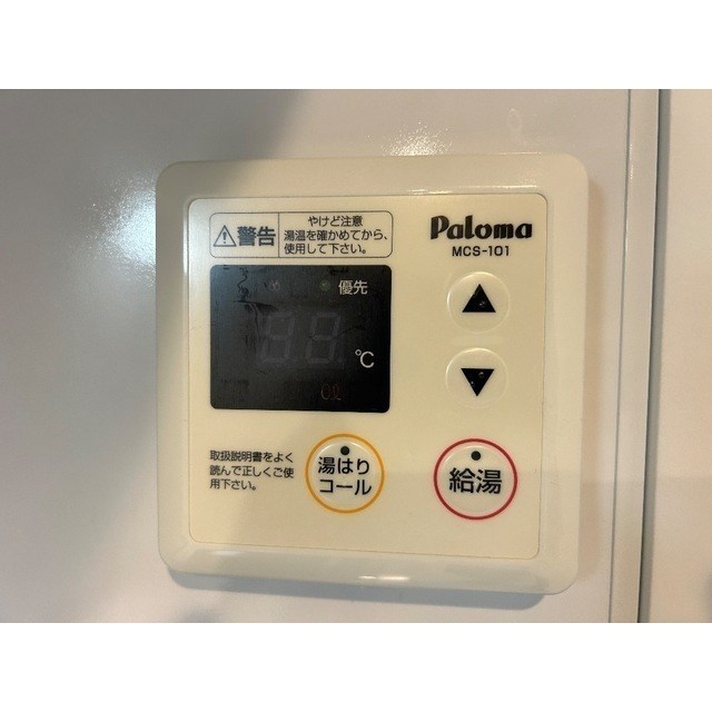 SAIE金町 その他13