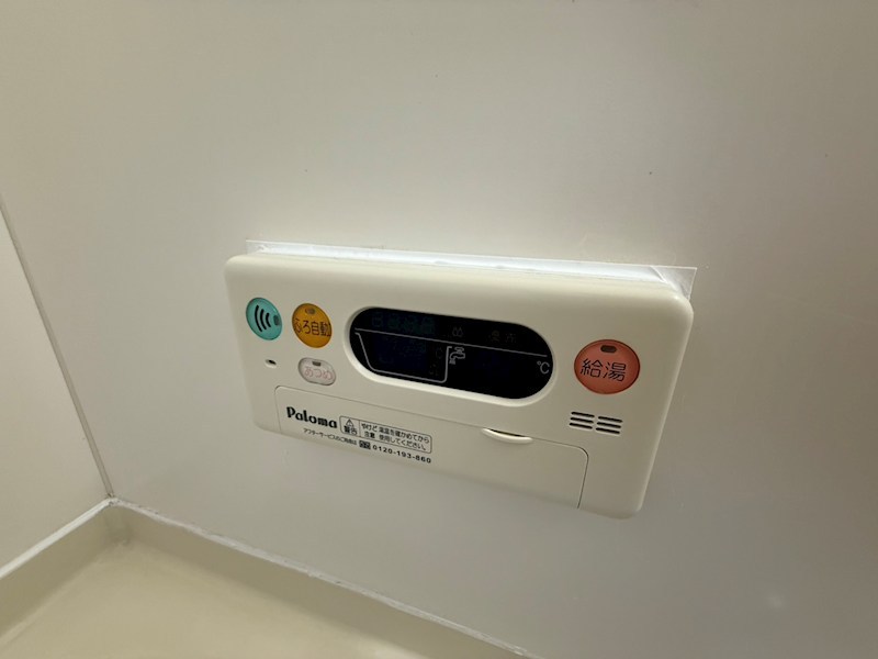 コーポ・ウイング その他24